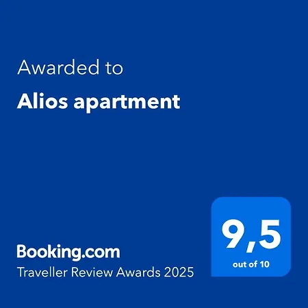 Appartement Alios Rhodes City