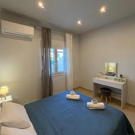 Apartamento Alios