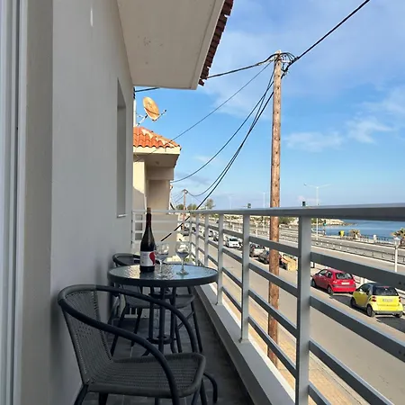 شقة Alios Rhodes City